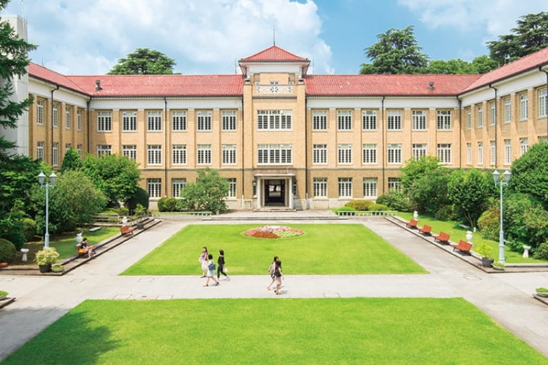 Université de Tsudajuku - Tokyo