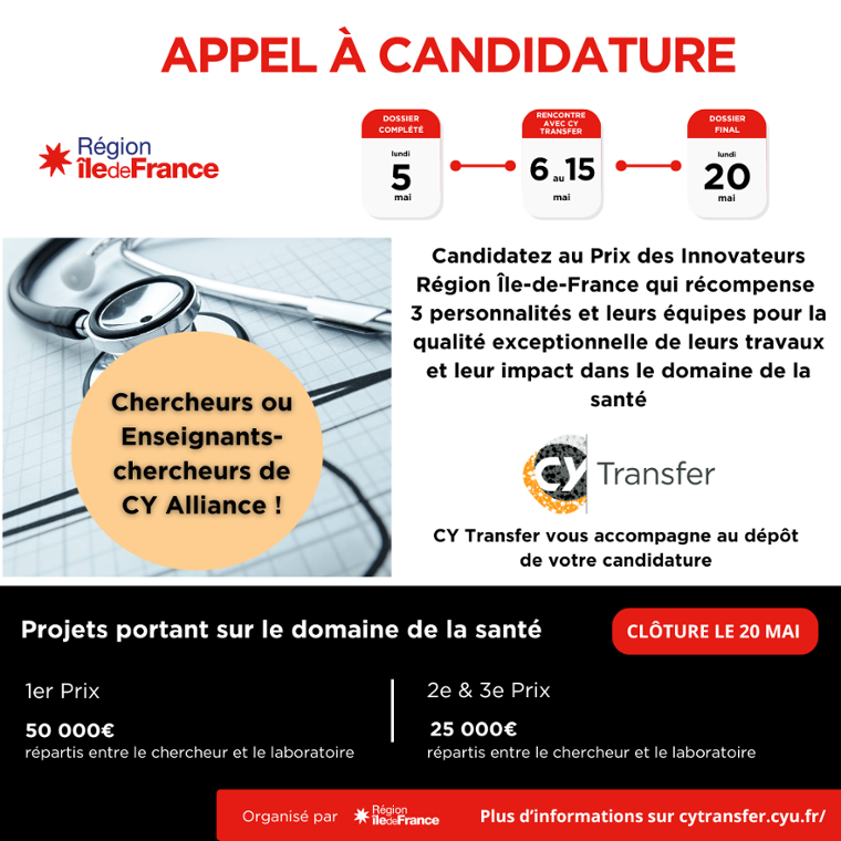 Appel à candidatures Prix des Innovateurs 2025 Région Ile-de-France