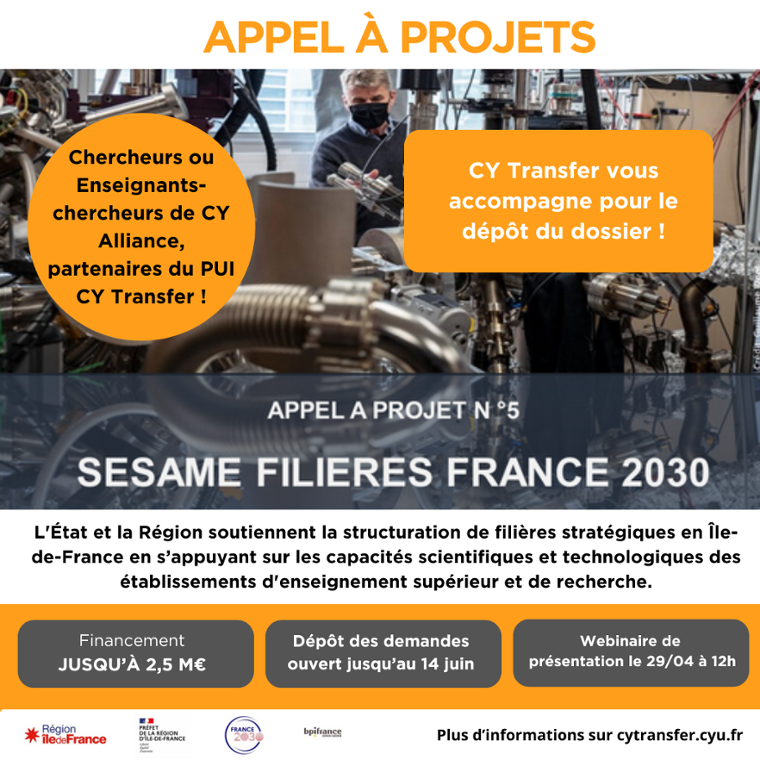 SESAME Filières France 2030 - 5ème Vague