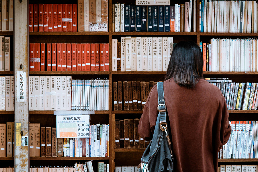 Médiathèque : les guides et ressources FE2I pour des études en toute sérénité