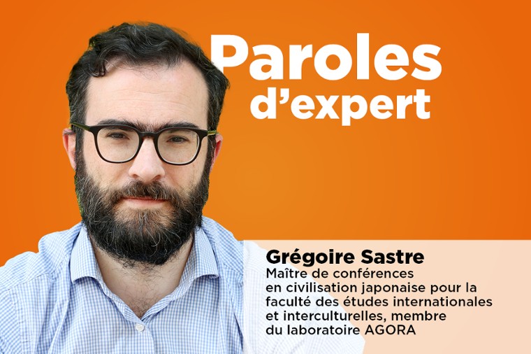 Paroles d'expert #5 :« Évolution du partage d’information entre le Japon et ses alliés : construction et sécurisation des échanges (1950-2025) »