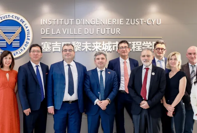 Congrès organisé par ZUST et CY Cergy Paris Université